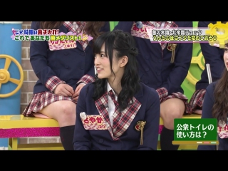 150604 nmb to manabukun ep109