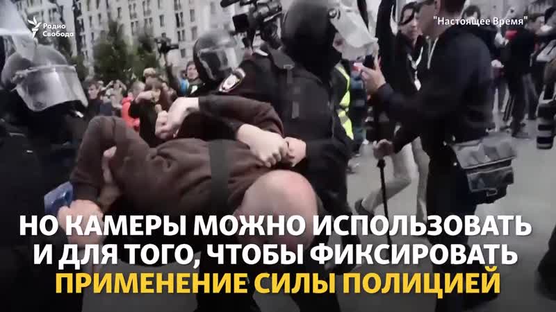 Тотальная слежка