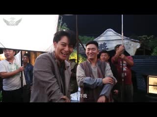 191023 ztao @ hot blooded youth bts