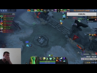 Вадя стримит