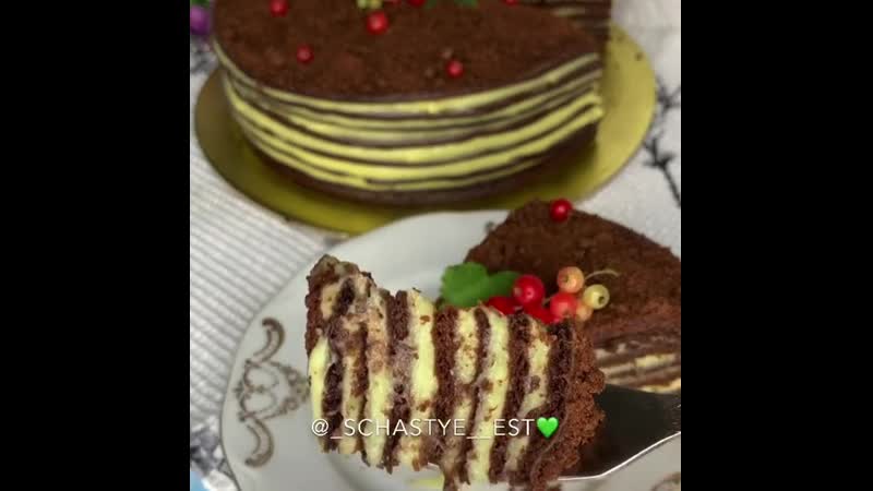 Шоколадный медовик