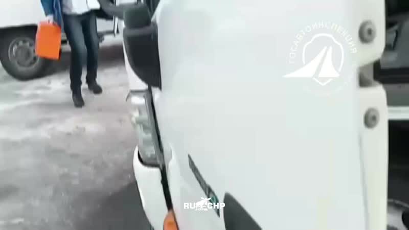 Троицк