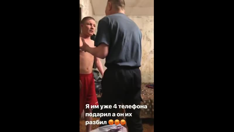 Монгол и безумный паша поссорились