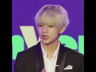 Vlive "rememver party"