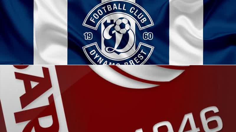 Лига чемпионов 2020/21 квалификационный раунд динамо брест сараево