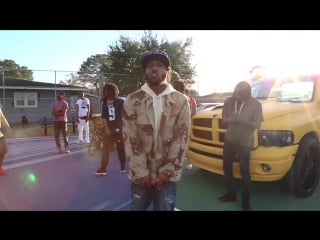 Corner boy p parental advisory