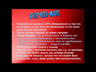 Анемия что это такое анемия симптомы и лечение как повысить гемоглобин в крови