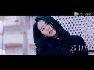 Liu shishi bts shooting 红秀grazia magazine no 286 january 2017 issue