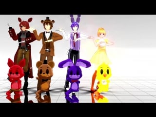 (fnaf)【caramelldansen foxy, freddy, bonnie chica】mmd