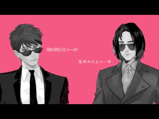 【hp 手书】snarry young mistress & young master’s career in villainy