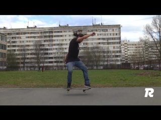 Nollie bs 180