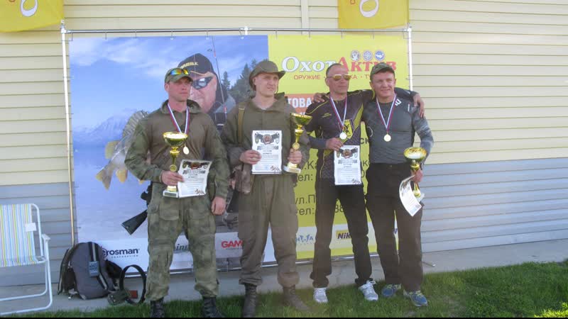 Ii этап открытого кубка москвы