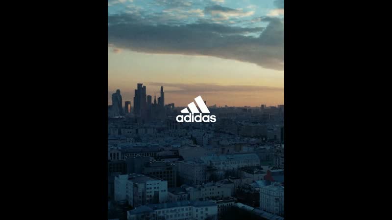 Adidas готовы к спорту