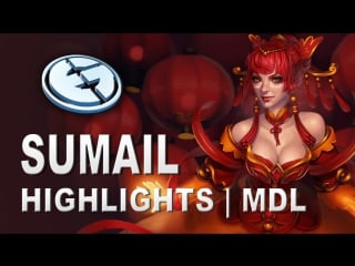 Sumail lina eg vs col mdl 2016 dota 2