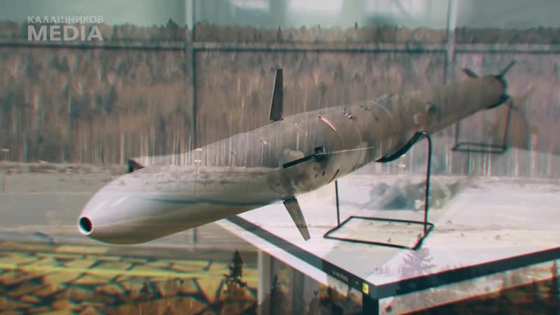 Концерн "калашников" представил на видео новую ракету "вихрь 1"
