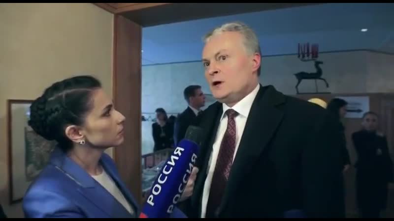 Президент литвы на полях давоса сказал что россия не несёт угрозы и беспокоит его больше украина