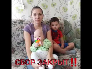 Slideshow 254 20190903 z4osha mp4