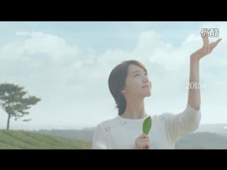 [innisfree china] 160715 innisfree, growing up with goddess yoona