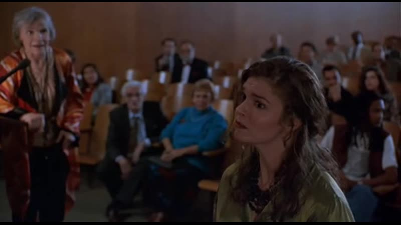Ускользающий идеал (1997)