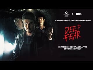 Подземный ужас (2022) deep fear (bunker 717)