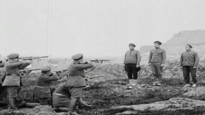 Расстрел большевиков 1919