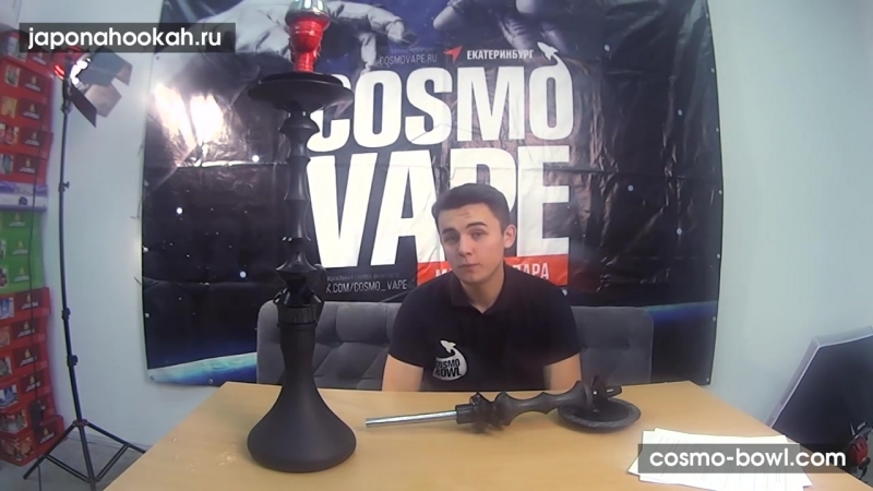 Japona hookah стильный красивый кальян, но сука дорогой