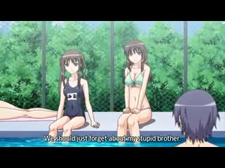 Fault!! – episode 3