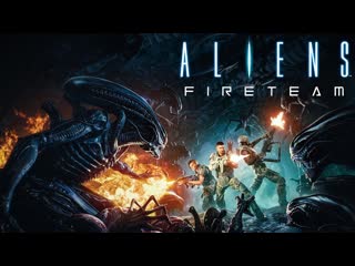 Aliens fireteam announce trailer