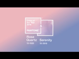 The pantone color of the year for 2016 is rose quartz serenity