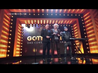 Pet shop boys the pop porn (mensch gottschalk rtl germany june 5 2016)