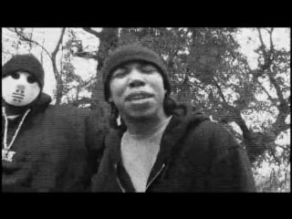 Dj bless aka sutter kain & donnie darko slaughter house (uncut version) (2006)