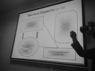 Dscn6021 лекция № 7 гму часть 5(5) 22 03 16 михаил петрович комаров