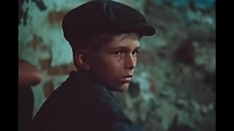 Француз (1988 )