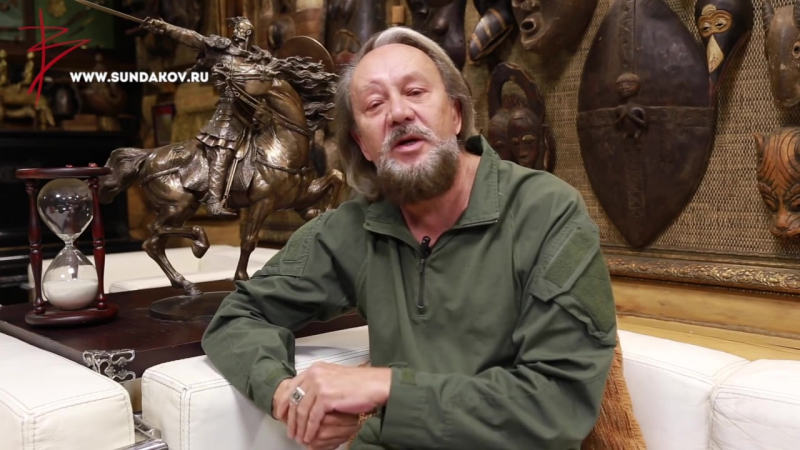 Энерго информационная безопасность славянского мира