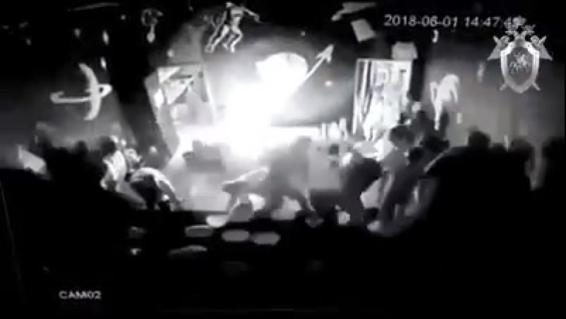 Опасный химический опыт