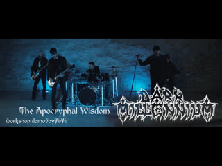 Dark millennium the apocryphal wisdom (official video 2021)