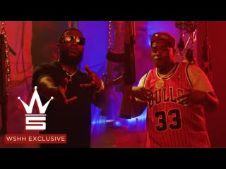 Wavy navy pooh “guwop” feat gucci mane (official music video wshh exclusive)