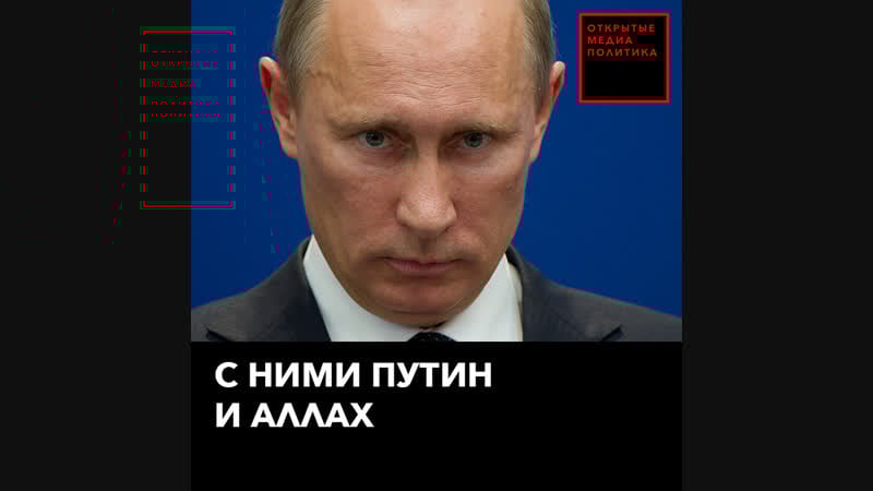 Кадырова назвали неэффективным губернатором