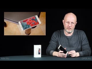 В цепких лапах 171 дементий грабит фотосклад xiaomi