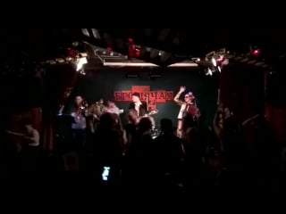 Рви меха оркестр! манеа (live, 2018)