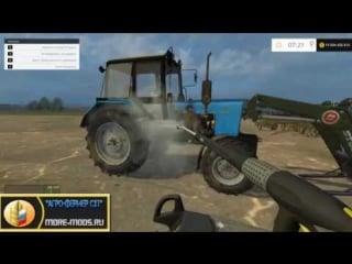 Трактор "мтз 82" для farming simulator 2015