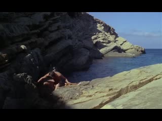 Ещё more (1969)