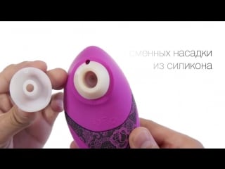 Вакуумный стимулятор для клитора womanizer w500