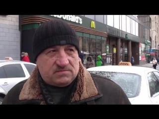 Украина готова к войне с россией!!!? (на улицах киева проводил опрос а мединский) / 13 02 2017