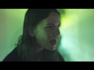 Eliot sumner after dark