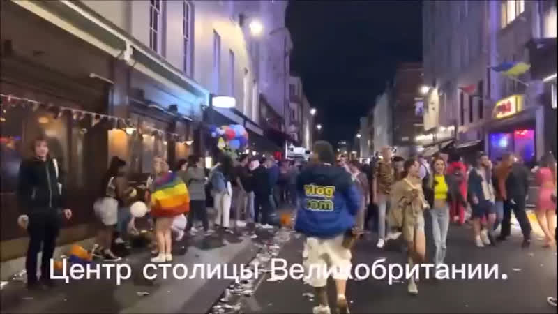 Небольшое сравнение "тоталитарной" москвы и "демократического" лондона действительно загнивает