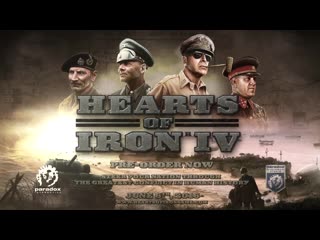 Welcome to the hoi4