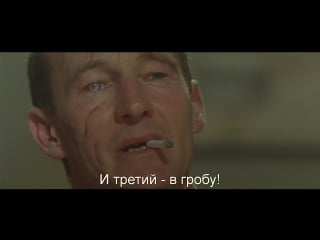 Легионер | legionnaire (1998) eng + rus sub (1080p hd)