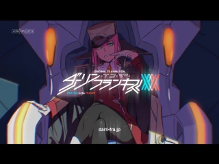"darling in the frankxx" cm