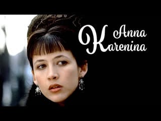 "anna karenina" bernard rose (deutsch)